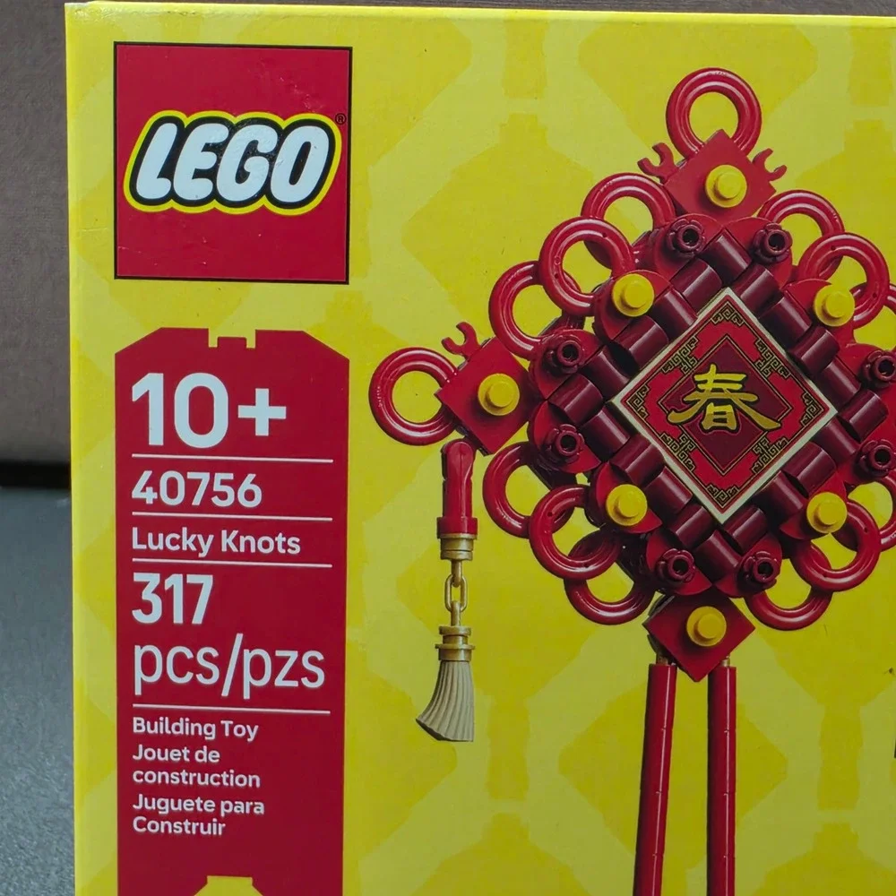 LEGO Lucky Knots Building Set New 40756 Limited Edition 317 Pcs